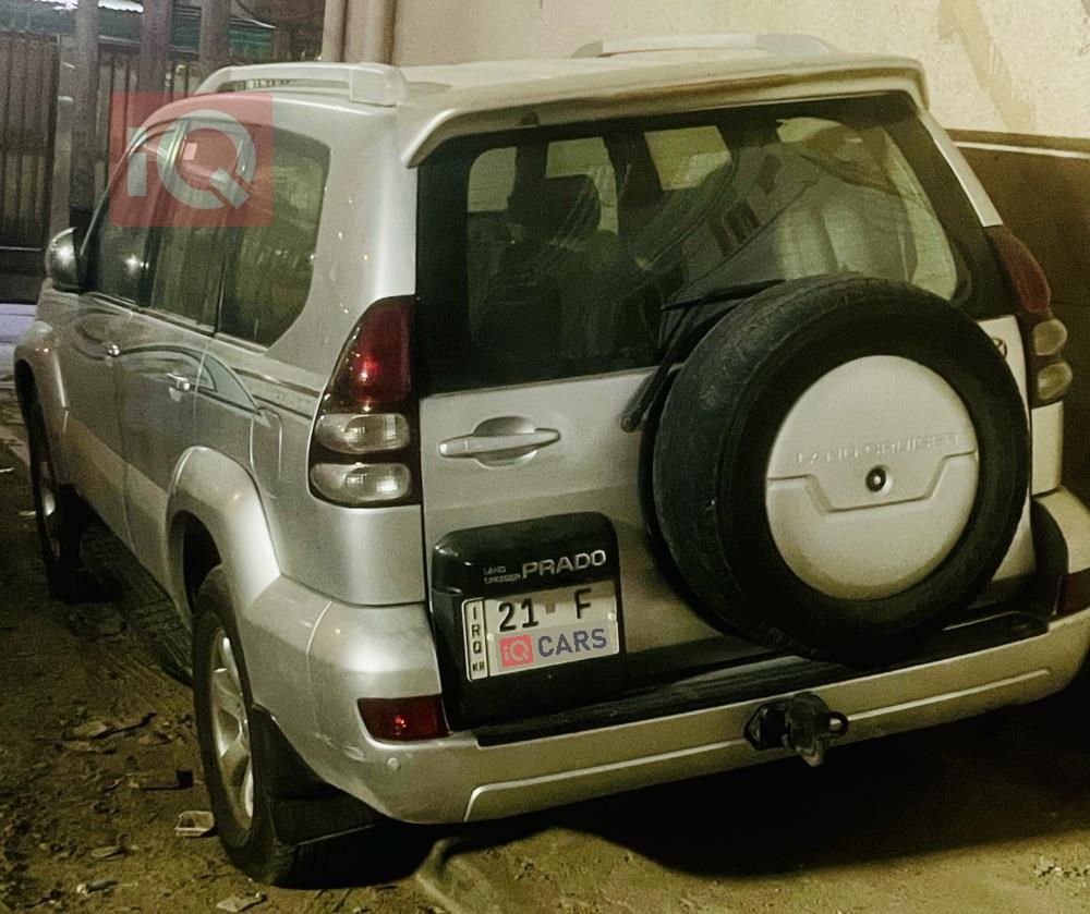 تويوتا لاندكروزر برادو